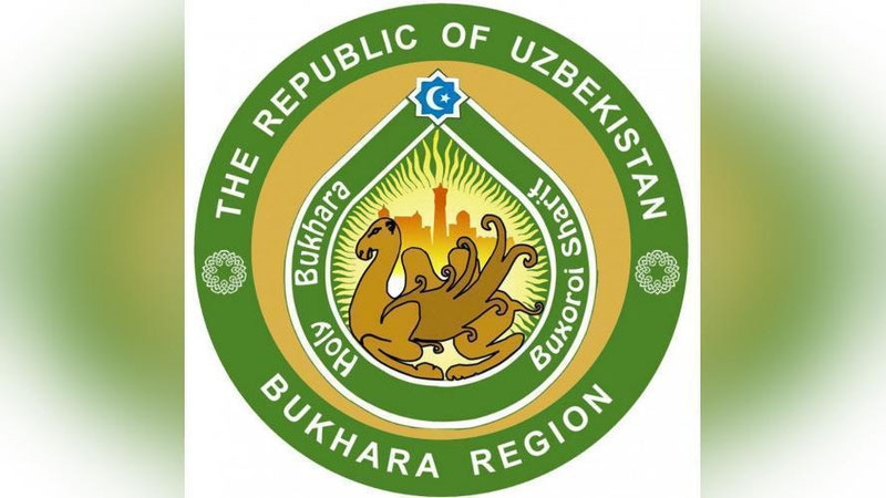 'БУХОРОНИНГ ТУРИЗМ ЛОГОТИПИ ТАСДИҚЛАНДИ'ning rasmi