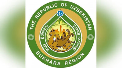 'БУХОРОНИНГ ТУРИЗМ ЛОГОТИПИ ТАСДИҚЛАНДИ'ning rasmi