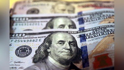 'Ўзбекистонда доллар курси тушди'ning rasmi