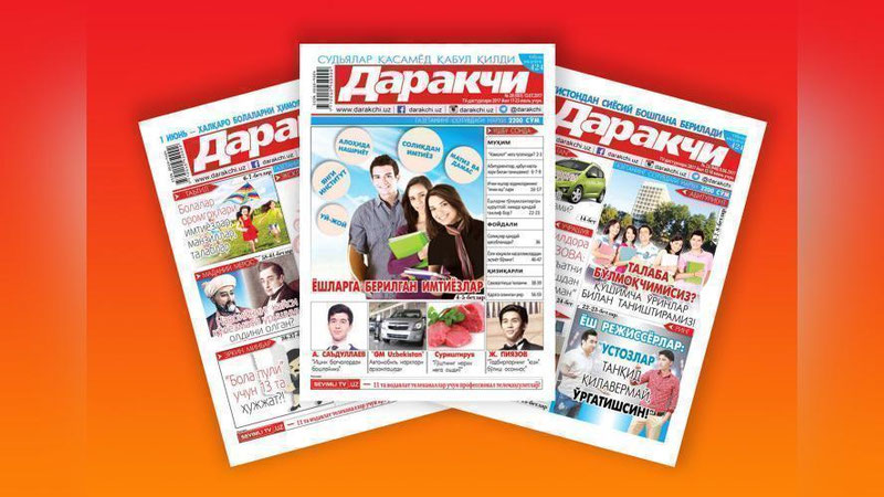 'PREZIDENT O`Z NUTQIDA “DARAKChI” GAZETASI FAOLIYaTINI E`TIROF ETDI'ning rasmi