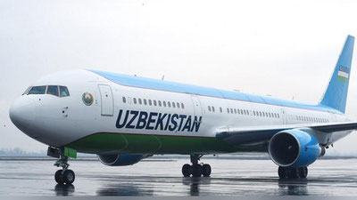 'Changli bo`ron tufayli Urgenchga uchgan samolyotlar boshqa aeroportlarga qo`nishga majbur bo`ldi'ning rasmi