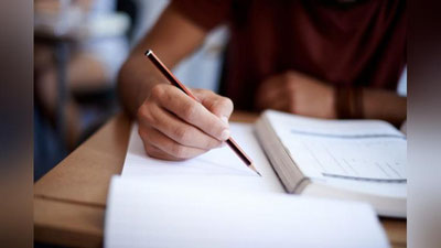 'Imtiyozga ega abiturientlar diqqatiga muhim ma`lumot e`lon qilindi'ning rasmi