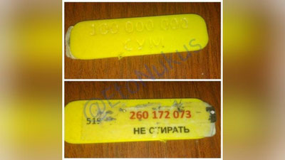 'Qoraqalpog`istonlik yigit 100 mln so`mlik pul yutuq sohibi bo`ldi'ning rasmi