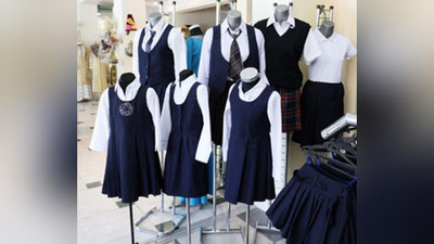 Изрображение 'МНО дало три рекомендации относительно выбора школьной формы'