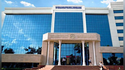 '“O`zsanoatqurilishbank”da yangi “Bayramona” omonati joriy qilindi 'ning rasmi