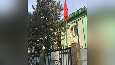 Изрображение 'ГЛАВА МИД УЗБЕКИСТАНА ПОСЕТИЛ ПОСОЛЬСТВО КЫРГЫЗСТАНА В ТАШКЕНТЕ'