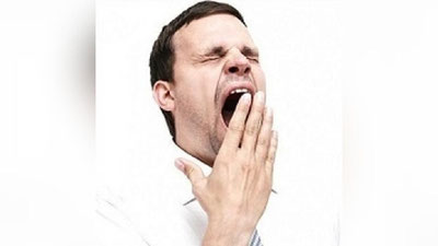 'Shifo maslahat: UYQU-MUHIM!'ning rasmi