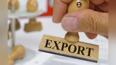 Изрображение 'ОТМЕНЕНЫ ЭКСПОРТНЫЕ ПОШЛИНЫ НА ВСЕ ВИДЫ ТОВАРОВ'