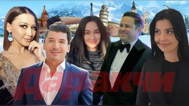 Изрображение 'ГДЕ ОТДЫХАЮТ ЭТОЙ ЗИМОЙ ОТЕЧЕСТВЕННЫЕ ЗНАМЕНИТОСТИ? (ФОТО)'