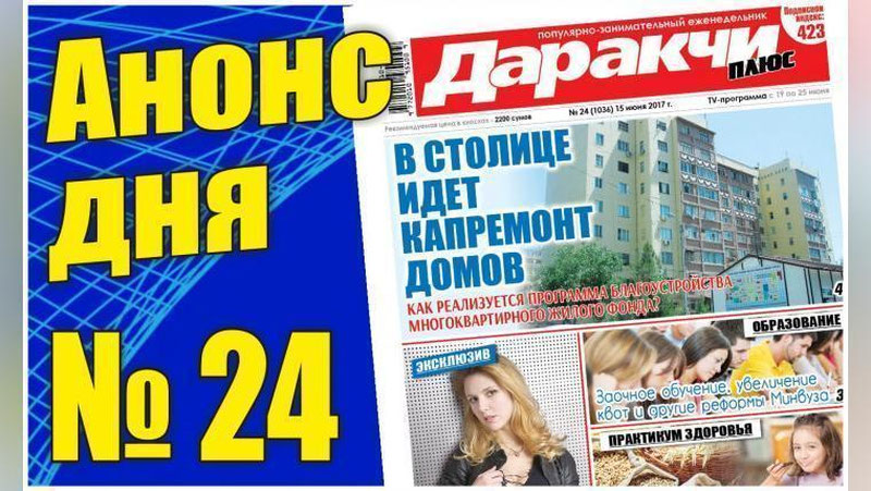 Изрображение 'В КАКИХ СЛУЧАЯХ ГРАЖДАНСКИЙ БРАК - ПУТЬ К РАССТАВАНИЮ?'