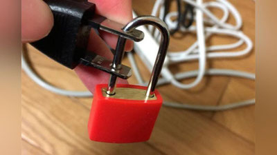 'Япониялик аёл фарзандини видео ўйинлардан ҳимоя қилиш йўлини ўйлаб топди'ning rasmi