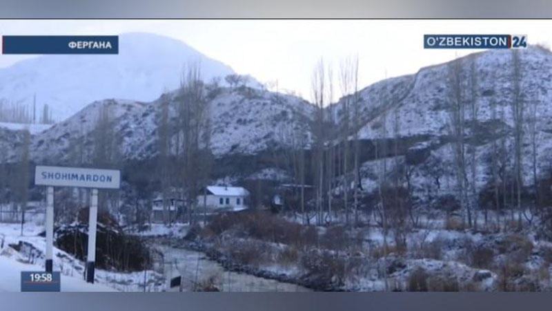 Изрображение 'В ВУАДИЛЕ ИЗ РЕЧКИ ВЫЛОВИЛИ КИЛОГРАММ ГАШИША (ВИДЕО)'