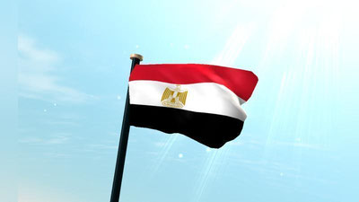 Изрображение 'В ТАШКЕНТЕ ПРОЙДЕТ УЗБЕКСКО-ЕГИПЕТСКИЙ БИЗНЕС-ФОРУМ'