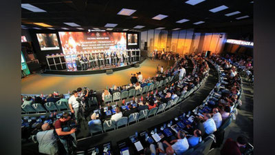 'Xalqaro maqomdagi konferensiya xorijliklarda katta taassurot qoldirdi 'ning rasmi