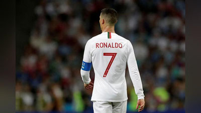 Изрображение 'РОНАЛДУ ОСТАВИЛ ПОЧТИ 20 ТЫСЯЧ ЕВРО ЧАЕВЫХ'