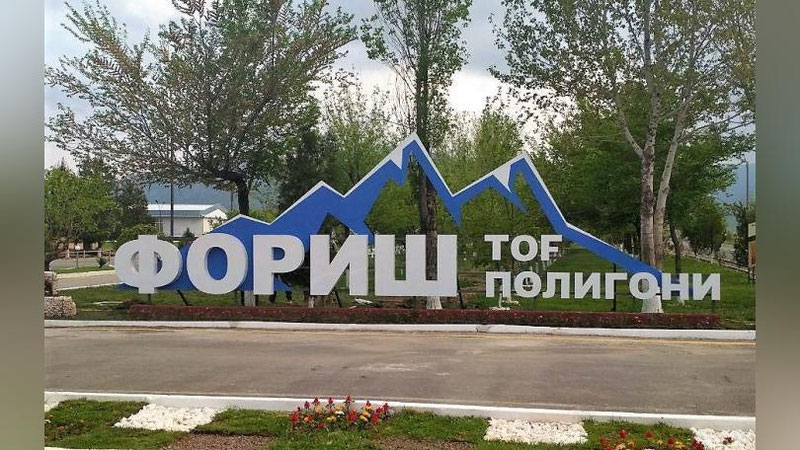 'Мудофаа вазирлиги медиа-тур ташкил этади. Қаерга дейсизми? Халқаро армия ўйинлари ўтказиладиган полигонда!'ning rasmi