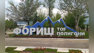 'Mudofaa vazirligi media-tur tashkil etadi. Qaerga deysizmi? Xalqaro armiya o`yinlari o`tkaziladigan poligonda!'ning rasmi