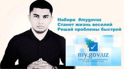 Изрображение 'Рэппер Шохрух записал песню про Государственный портал "My.gov.uz" (Аудио)'