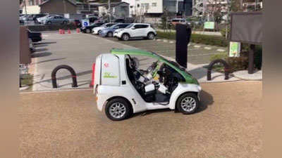 Изрображение 'ЯПОНЦЫ ПУСТИЛИ РОБОТА ЗА РУЛЬ АВТОМОБИЛЯ (ВИДЕО)'