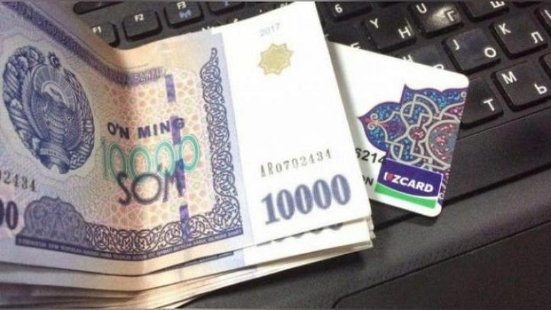 'Миллий тўлов тизимининг номи аниқланди'ning rasmi