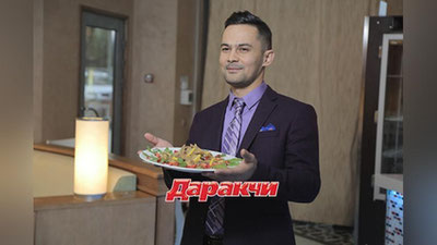 'JASUR UMIROVDAN TEZPIShAR TAOM 'ning rasmi