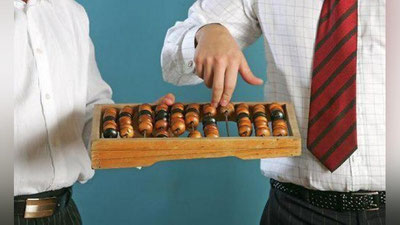 Изрображение 'ГУВД ОБНАРОДОВАЛО НОВЫЙ СПИСОК ДОЛЖНИКОВ ТАШКЕНТА'