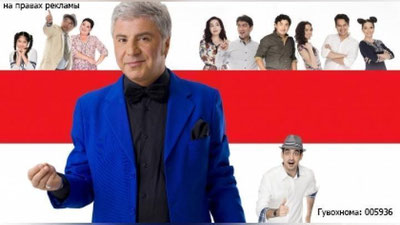 Изрображение 'СТОЛИЦА В ОЖИДАНИИ ОБНОВЛЕННОЙ ПРАЗДНИЧНОЙ ВЕРСИИ МЮЗИКЛА "МОЙ ТАШКЕНТ" С УЧАСТИЕМ СОСО ПАВЛИАШВИЛИ'