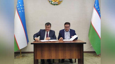 Изрображение '"Узбеккино" и Государственный институт искусств и культуры подписали меморандум'