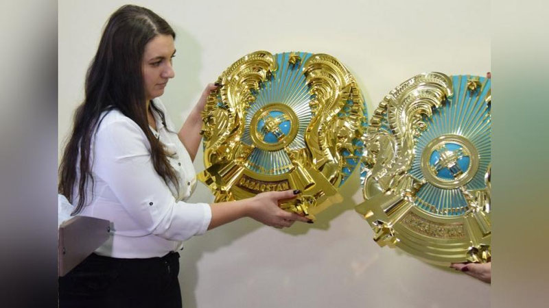 'Qozog`iston gerbi o`zgartirilishi mumkin'ning rasmi