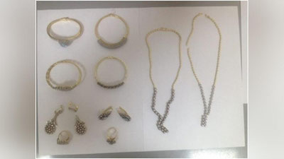 '4 ta qonunbuzarni 804 gramm yashirgan tillasi fosh bo`ldi'ning rasmi