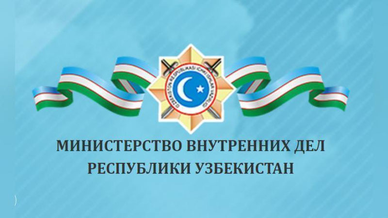 Изрображение 'МВД ОПРОВЕРГЛО ЗАДЕРЖАНИЕ ЭКС-НАЧАЛЬНИКА ГУИН'