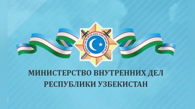 Изрображение 'МВД ОПРОВЕРГЛО ЗАДЕРЖАНИЕ ЭКС-НАЧАЛЬНИКА ГУИН'