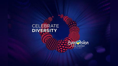 '​Ukrainada “Evrovidenie-2017” musiqali tanloviga chipta sotish kechiktirildi'ning rasmi