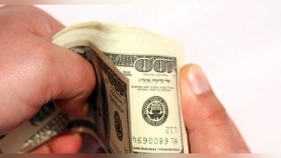 'Қалтис йўлда бой берилган бахт 'ning rasmi