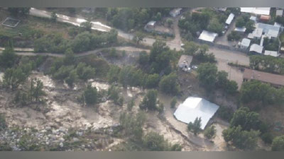 'Kosonsoy tumanida ham kuchli yog`ingarchilik oqibatida 543 xonadonni suv bosdi'ning rasmi