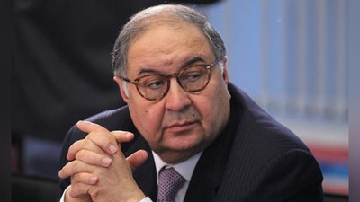 'Alisher Usmonov metallurgiya zavodiga investisiya kiritdi'ning rasmi