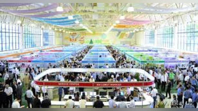 'OZIQ-OVQAT SANOATI KO`RGAZMASI NAMOYISh ETILADI'ning rasmi