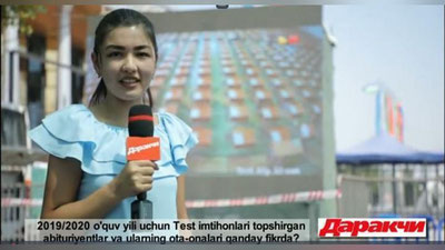 'Test jarayonlari qanday o`tmoqda? Videoreportaj'ning rasmi