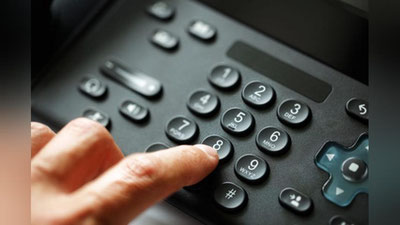 Изрображение 'ТАШКЕНТ НАЧАЛ ПЕРЕХОД НА 9-ЗНАЧНЫЙ НАБОР НОМЕРА ТЕЛЕФОНА'