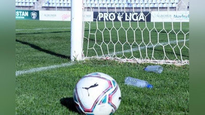 'Расман: Ўзбекистонда ёзги трансфер ойнаси очилди'ning rasmi