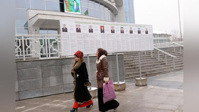 'Туркман аёлларига ишга чиройли бўлиб келиш тақиқланди'ning rasmi