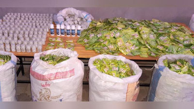 'Sifati kafolatlanmagan biofaol ko`shimchalarning noqonuniy aylanmasi to`xtatib qolindi'ning rasmi