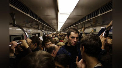 Изрображение 'СЧИТАЕТСЯ ЛИ 18:00 ЧАСОМ ПИК В ТАШКЕНТСКОМ МЕТРО?'