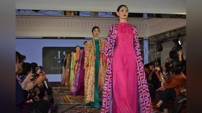 '21-22 mart kunlari Shahrisabz shahrida II Xalqaro milliy liboslar festivali bo`lib o`tdi'ning rasmi