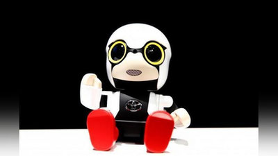 '"Robot-bolakay"'ning rasmi