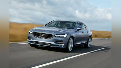 Изрображение 'VOLVO ПРЕКРАТИТ ВЫПУСК АВТОМОБИЛЕЙ С БЕНЗИНОВЫМ ДВИГАТЕЛЕМ'