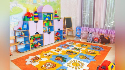 'O`ZBEKISTONDA BOG`ChALAR IXTISOSLAShTIRILADI'ning rasmi