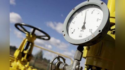 'Energetika vazirligi muhokamalarga sabab bo`lgan “Gazprom” bilan imzolangan shartnoma shartlarini haqida ma`lumot berdi'ning rasmi