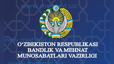 '  Vazirlik norasmiy xizmatlar uchun patent joriy etilishi haqidagi xabarlarni rad etdi'ning rasmi