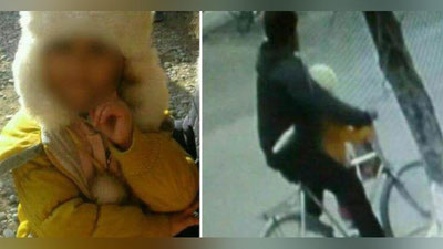 Изрображение 'МВД ОПРОВЕРГЛО СООБЩЕНИЕ О БАНДЕ, ВОРУЮЩЕЙ ДЕТЕЙ НА ОРГАНЫ'